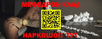 кристаллы Нягань