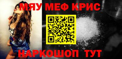 прущие грибы Обь