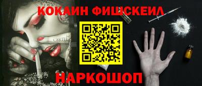 каннабис Обнинск