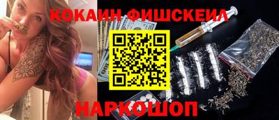 кристаллы Нягань