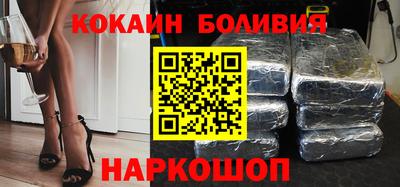 каннабис Обнинск