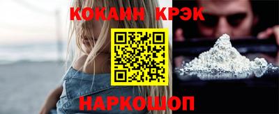 прущие грибы Обь
