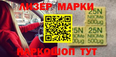 кристаллы Нягань