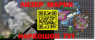 прущие грибы Обь