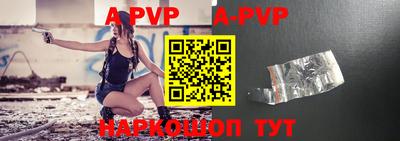 кристаллы Нягань