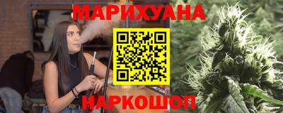 кристаллы Нягань