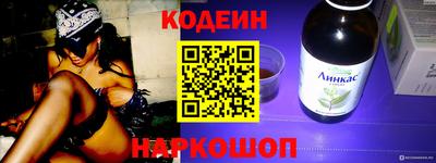 каннабис Обнинск