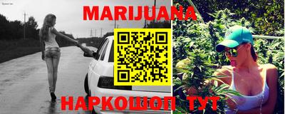 кристаллы Нягань