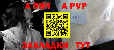 кристаллы Нягань