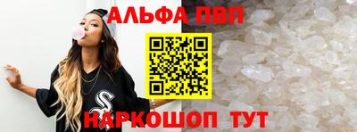 каннабис Обнинск
