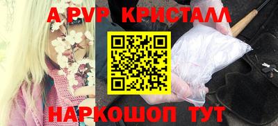 каннабис Обнинск