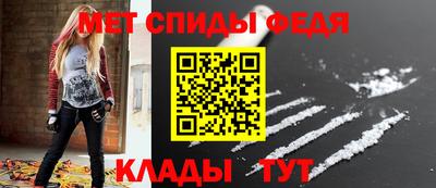прущие грибы Обь
