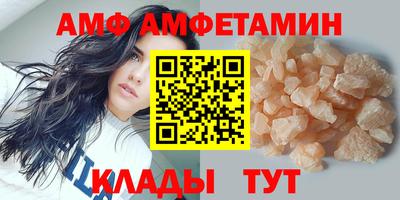 каннабис Обнинск