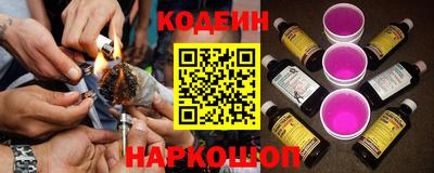 каннабис Обнинск