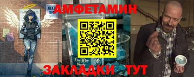 кристаллы Нягань