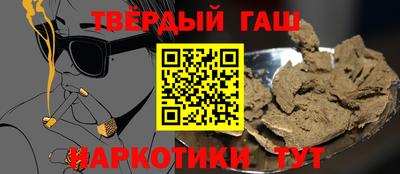 кристаллы Нягань