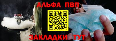 кристаллы Нягань