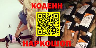 каннабис Обнинск