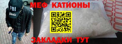 прущие грибы Обь